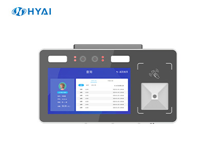 雙屏掛式人臉識(shí)別消費(fèi)機(jī)